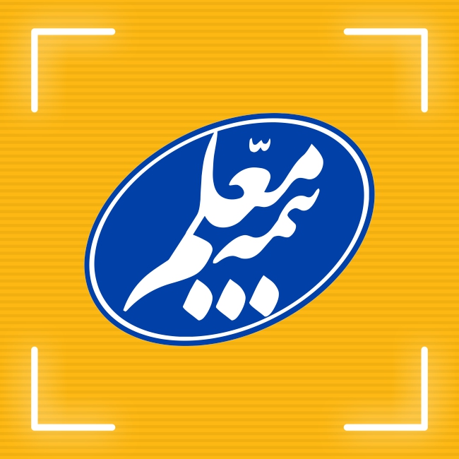 بیمه معلم